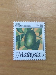 RM10 Postage Stamp Setem Pos Sepuluh Ringgit Sekeping 1pc only