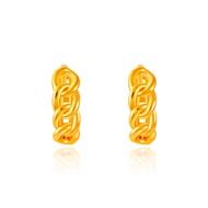 SK Jewellery 916 Chunky Chain Gold Earrings