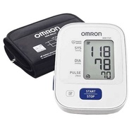 Máy đo huyết áp Omron Hem-7121 BẢO HÀNH 5 NĂM CHÍNH HÃNG