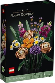 [DrPAB] Lego 10280 Flower Bouquet