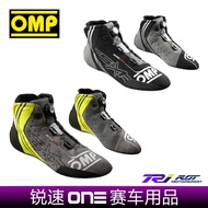 OMP Racing Shoes Kart Shoes KS-X Ultra-Light Breathable Knob-Free Shoelaces FIA 8877-Certification
