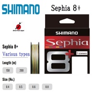 Shimano SEPHIA 8+ Various types of egging salt water PE line