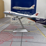 YY Wings 1/400 China International Airlines B747-400 Alloy Airliner Model B-2445