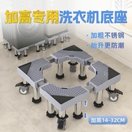 Washing Machine Stand with Wheels, Manufacturer Bracket, Mobile Fixed Elevated Direct Supply BC5G