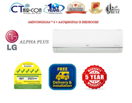 LG ALPHA System 3 Inverter Aircon [White] 5 Ticks **UPGRADE MATERIALS PACKAGE**