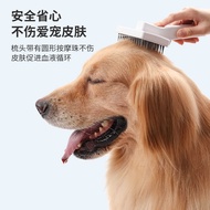 Cat Comb Dog Hair Comb Dog Hair Comb Dog Hair Comb Dog Hair Comb Hair Removal Comb Pet Comb Hair Com