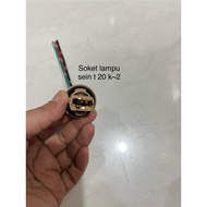 T ~20 2ft Turn Signal Light Socket