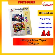 Glossy Photo Paper A4 200gsm (20 sheets)