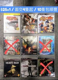 *4/2更新*[清貨系列] PS3 game 可換PS4 PS5遊戲 // 4隻起面交 // 不設議價 爽快交收‼️