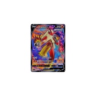 Pokémon Card Game PK-S5a-071 Blaziken V SR