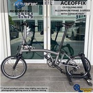 ACEOFFIX C5 Folding Bike Aluminium Frame 5-Speed with Carbon Parts