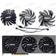 ((Graphics Card Fan) INNO3D Yingzhong RTX4070 4070ti X3 Obsidian Night Graphics Card Fan CF-12910S/C