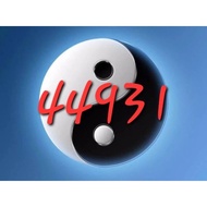 易经号 风水号 能量号  44931 43931 9319 4134 3943 1491 8278 7687 6726 2862 1688