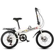 Men Women Disc Bicycle Foldable Bicycle Student Children Adult Adult Foldable 67cm Brake Bicycle Shi