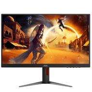 # AOC 27G4H Gaming Monitor - 27", FHD, FAST IPS, 200Hz, 0.3ms, HDR10 & Adaptive Sync #