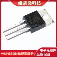 PSMN013-100PS Brand New Field Effect PSMN013 Imported MOS Tube N Channel 100V 68A