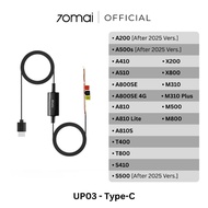 70mai Hardware Hardwire Fuse Kit Dash Cam Type-C (UP03) A810S，A800SE，A810 LITE，A510，A500S，A410，A200，