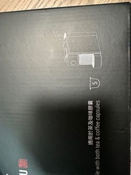 Tea Chateau 機Nespresso coffee machine