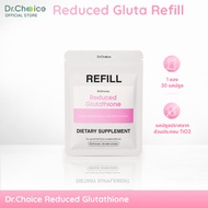 [Pink Refill] Reduced glutathione 250 mg + L-Cystine 250 Glutathione Supplement