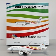NG Colorful Guizhou Airlines A320Neo B-329J 15049 1: 400 Alloy Aircraft Model