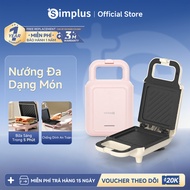 Simplus sandwich Toaster, fast and convenient multi-function snack maker SMZJ001FZ