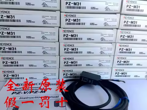 KEYENCE PZ-M31 PZ-M31P 100% new and original