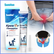 Sumifun Plaster Russian Hemorrhoid Ointment Specially For Russian Herbal Ointment K10150