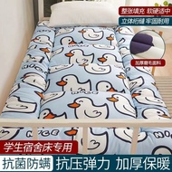 ST/🧿【Student Dormitory】Super Soft Super Thick Mattress Single Cushion Mattress Upper and Lower Bed Mattress90200100150 P