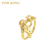 POH KONG 916/22K Yellow Gold Auspicious Fortune Snake With Ancient Coin Ring