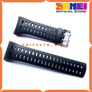 Tali jam Tangan skmei 1251 Strap SKMEI 1251 Rubber Watch SKMEI 1251
