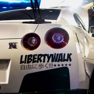 Liberty walk LB JDM Japanese All Car sticker