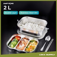 TaffHOME 304 Stainless Steel Lunch Box 2L - HS233