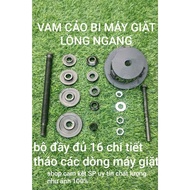 Front load washing machine bearing