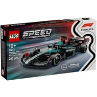 Lego 77244 Speed Champions Mercedes-AMG Petronas F1 Team W15 Race Car