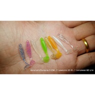 aji Rubber Tip Caro drop shot Length 3 cm Pack Of 20 Very Tough ajing Carotene Calorarig