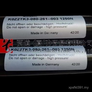 Support Rod Nitrogen Spring K0A1KX2-150-554-005-000N Original German Bansbach Damping Device IT2B