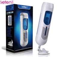 •LCS™- Leten A380 Flexible Automatic Piston Masturbator, Hands Free Electric masturbation Sex Machin
