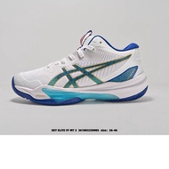 SKY ELITE FF MT 3 Sports Shoes Running Shoes