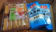 壽桃牌上海麵 + Tomato 梳打餅
