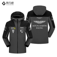 เสื้อแจ็คเก็ตกันลมสีบล็อก Aston Martin AMR24 ฤดูใบไม้ร่วง 2024 เสื้อแจ็คเก็ตกันลมแบบสวมหัวสำหรับผู้ช