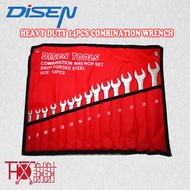 Ingco Disen Tools 14pcs Combination Wrench Spanner Set