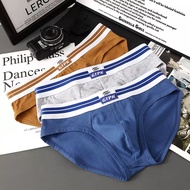 Men's triangle underwear TG012, soft and cool cotton, size M-2XL