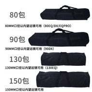 Astronomical Telescope Storage Bag 80EQ 80DX 90/130EQ Backpack Xinda Small Black 150 Portable Handba