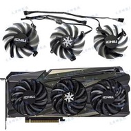 精選 INNO3D映眾RTX3080 3080ti 3090 iCHILL X3冰龍顯卡風扇CF-12915S
