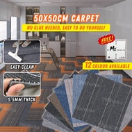 🇲🇾50x50CM Karpet Lantai Pejabat, Bilik Tidur & Ruang Tamu | 50x50CM Square Non-Slip Carpet Tiles Flo