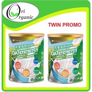 2x JOINTWELL ORGANIC OATERENERGY GOLD 850 GM Exp 3/2027