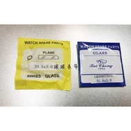 Watch Mirror Watch Accessories 3.0mm Glass 23.5-37mm Flat Watch Masked Glass Lens