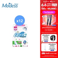 [แพ็ค 12] โมเดส ผ้าอนามัย มีปีก คอตตอนนี่ซอฟ สลิมสปิริต16 ชิ้น x 12 Modess Sanitary Pads Cottony Sof