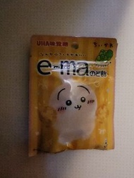 Chiikawa Usagi e-ma 提子味 UHA 味覺糖