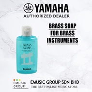 Yamaha Brass Soap For Brass Instruments (Trumpet / Trombone / Horn / Euphonium / Mellophone / Tuba)